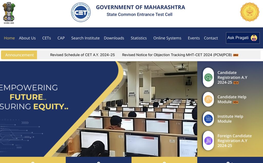 MHT CET