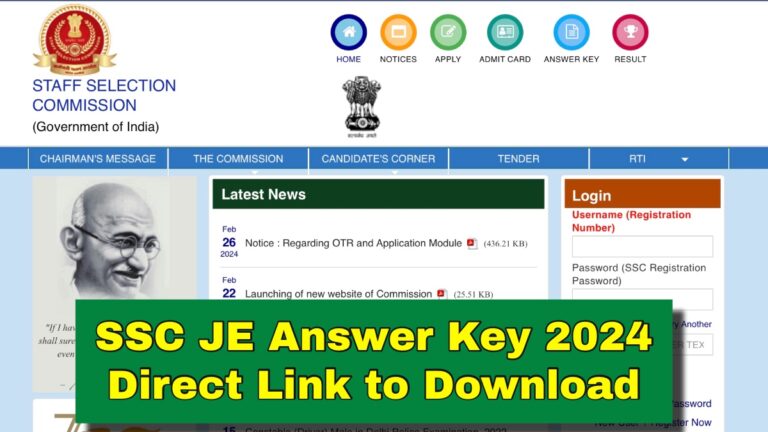 SSC JE Answer Key