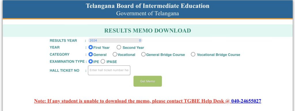 TS Inter Supplementary Result