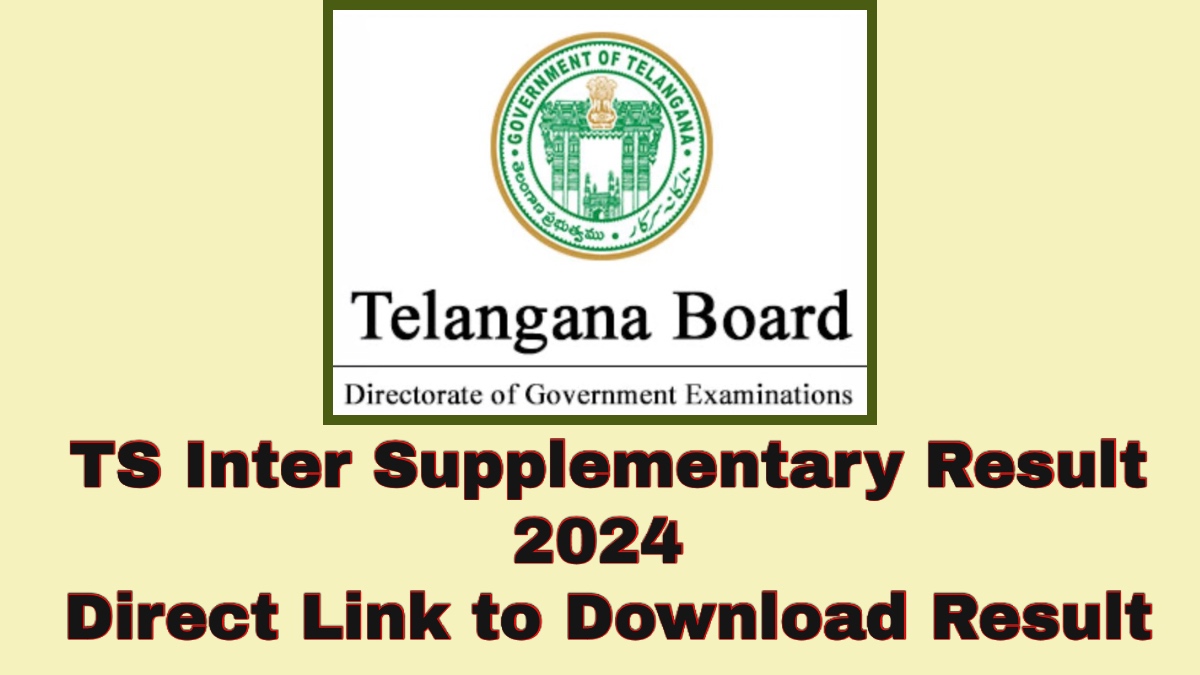 TS Inter Supplementary Result