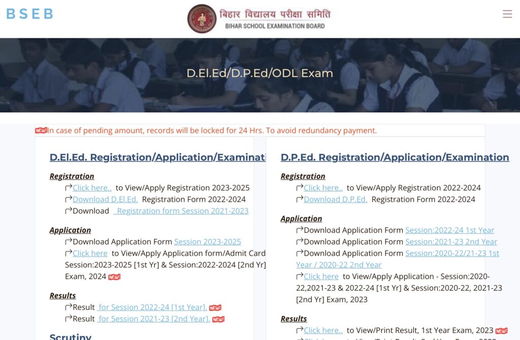 BSEB Deled Result