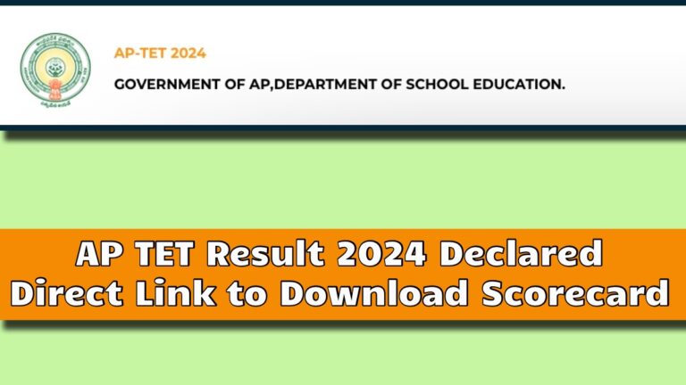 AP TET Result