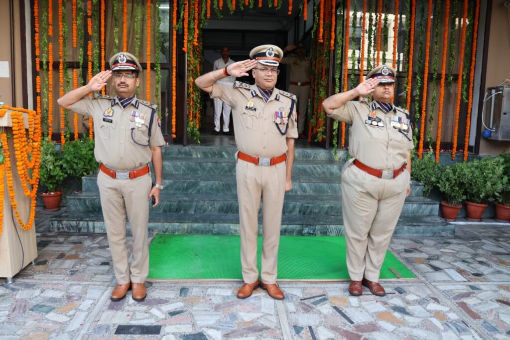 UP Police