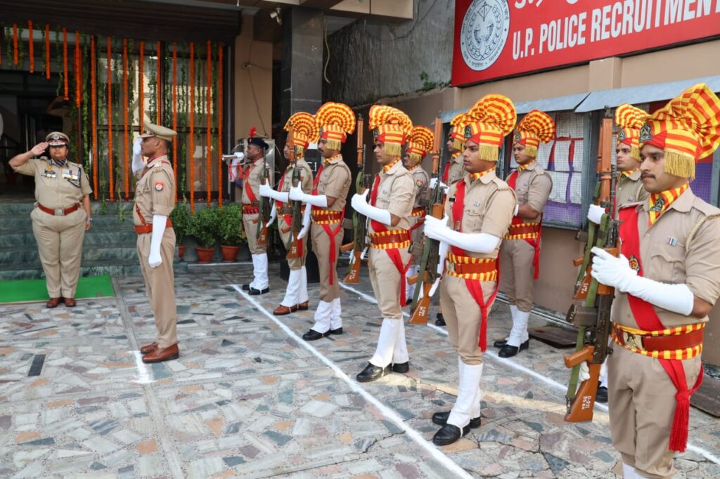 UP PRPB