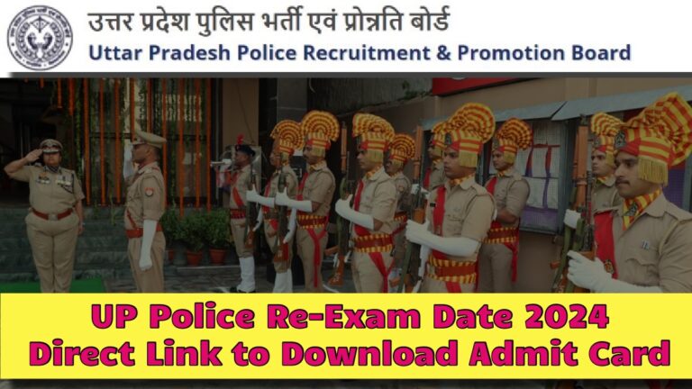 UP Police Re-Exam Date