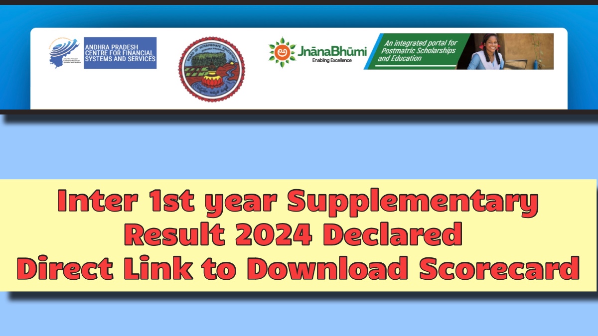 Inter 1st year Supplementary Result