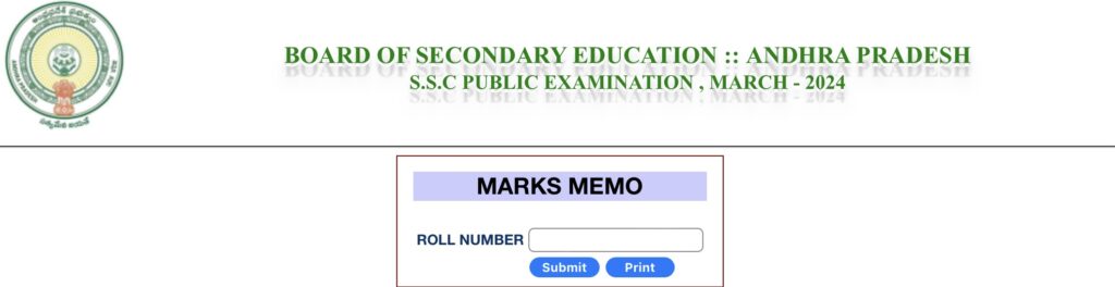 AP 10th Class Supplementary Result