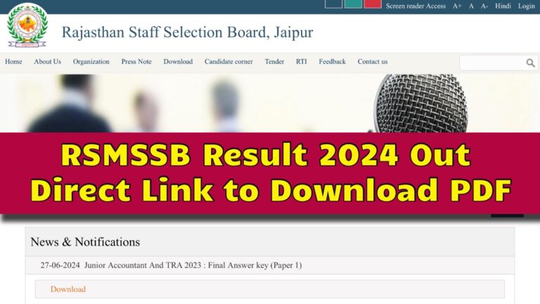 RSMSSB Result