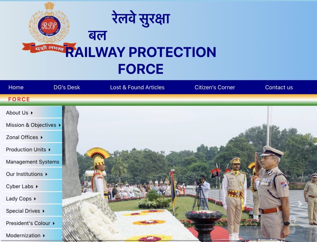 RPF SI Exam Date