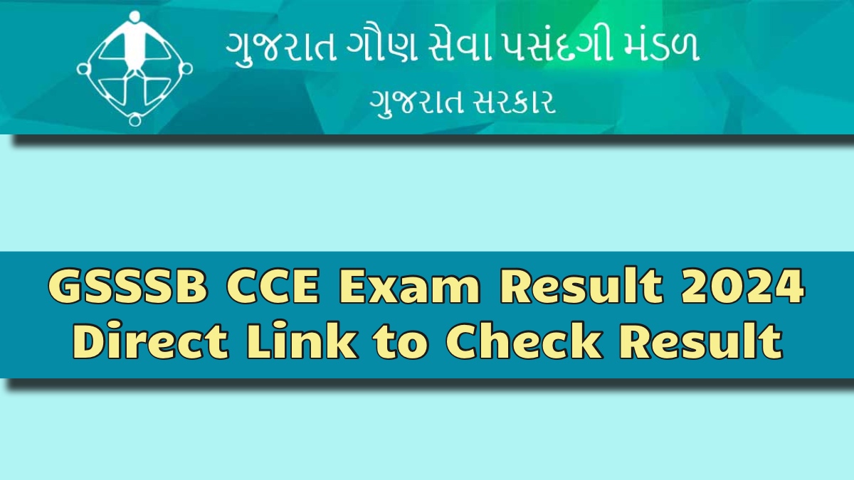 GSSSB CCE Exam Result