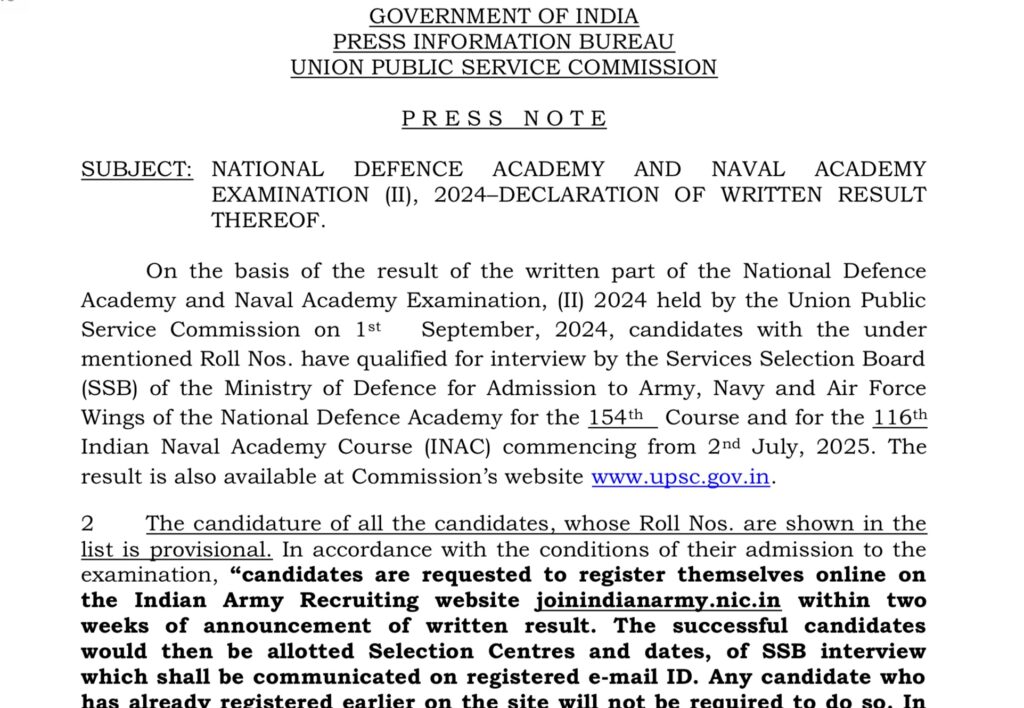 NDA 2 Exam Result