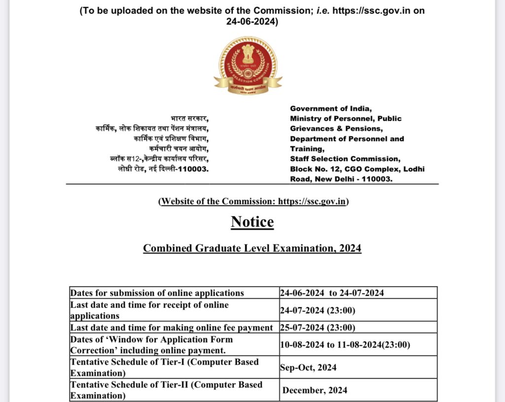 CGL Notice