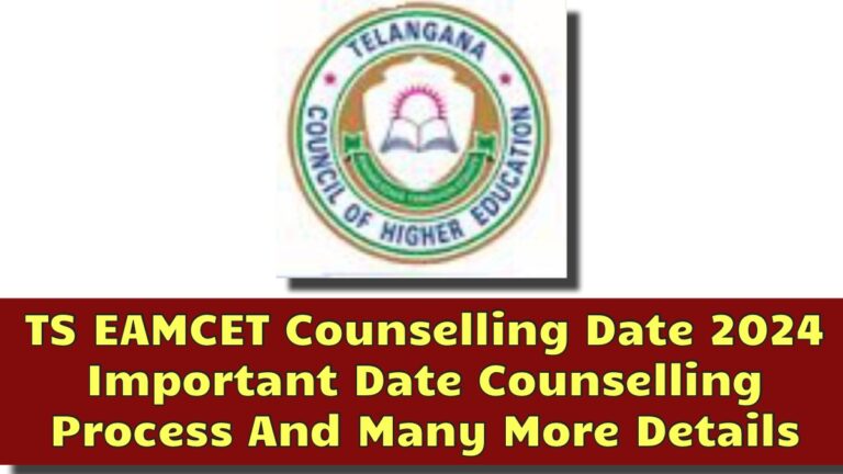 TS EAMCET