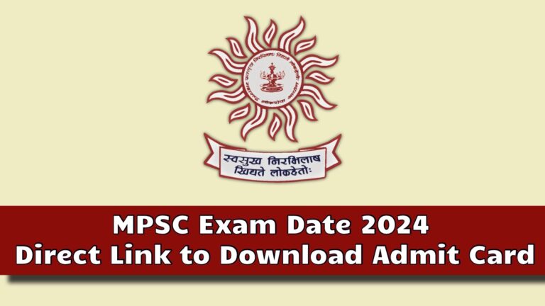 MPSC Exam Date