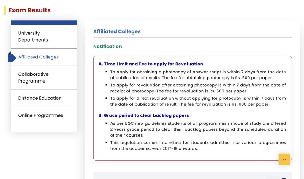 Alagappa University UG & PG Result