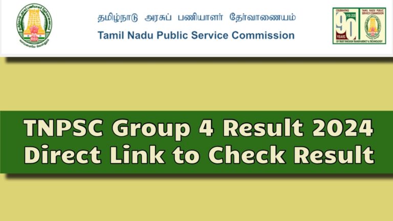 TNPSC Group 4 Result