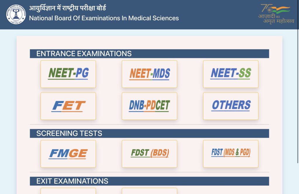 FMGE Exam Result