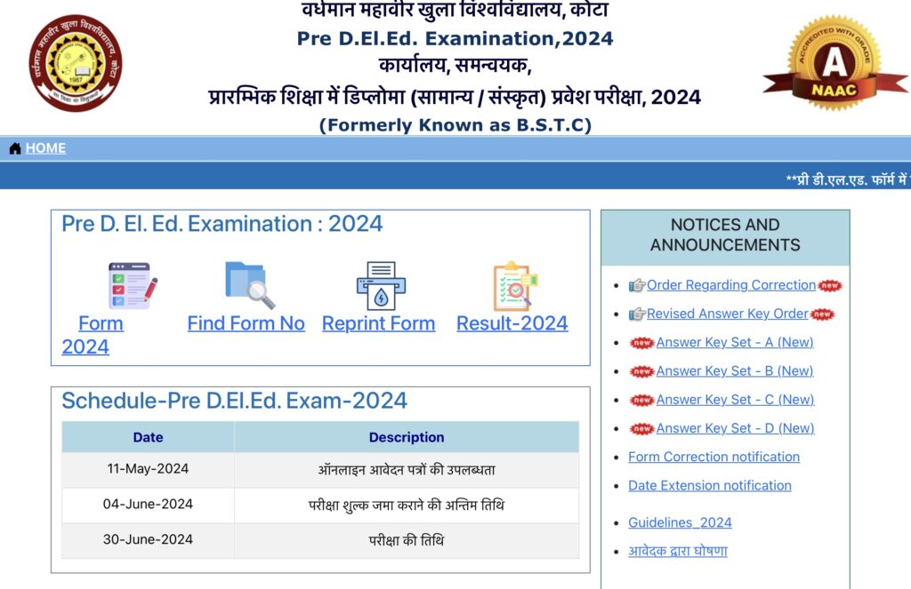 Rajasthan BSTC Pre-DElED Counselling