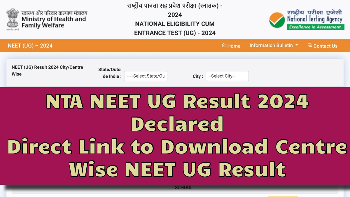NTA NEET UG Result