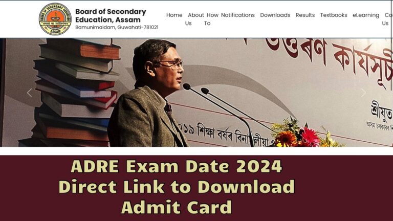 ADRE Exam Date