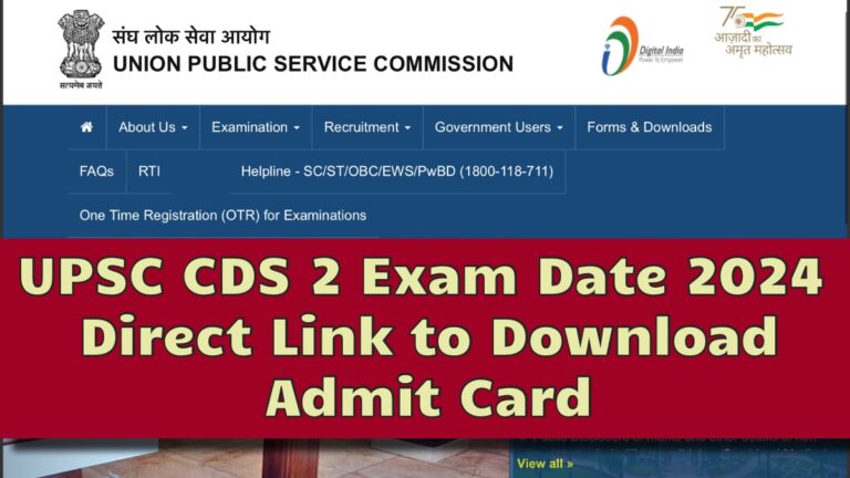 UPSC CDS 2 Exam Date