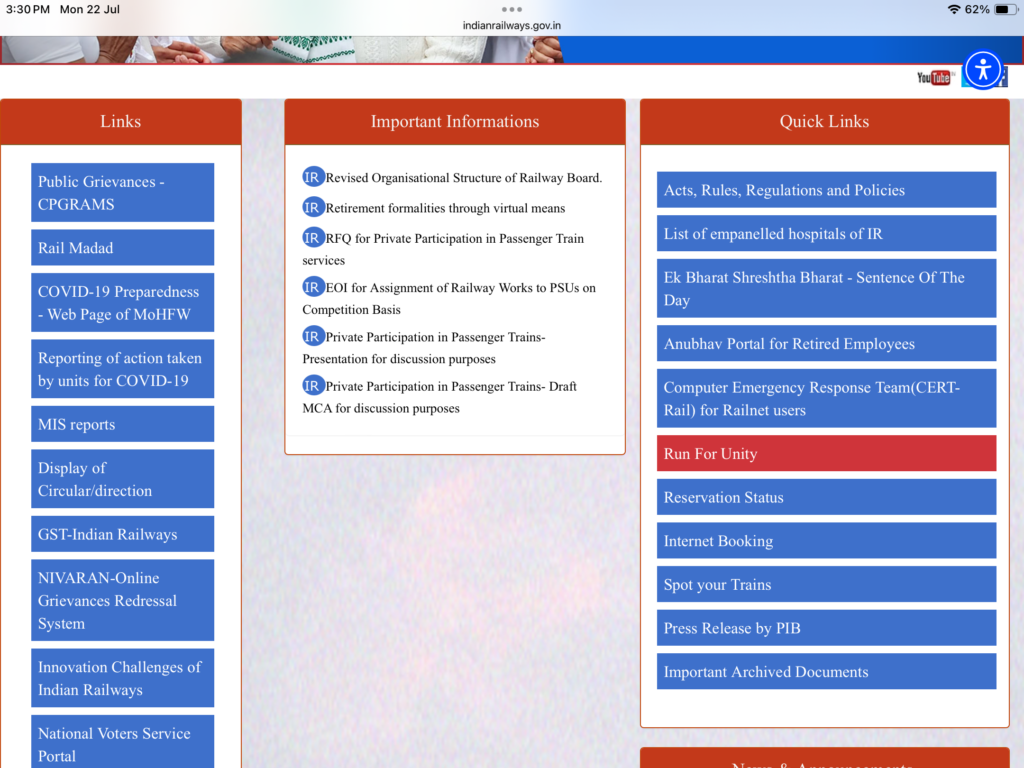 RRB NTPC Admit Card