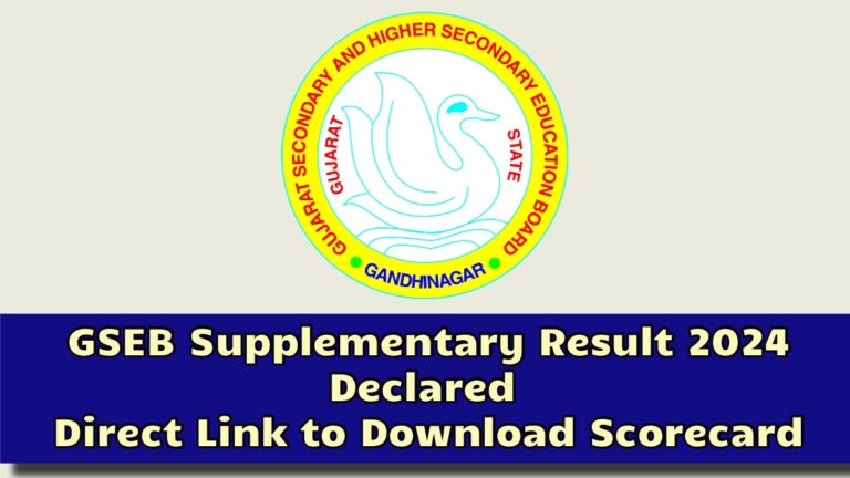 GSEB Supplementary Result