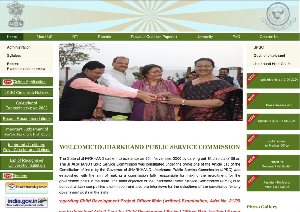 JPSC Admit Card