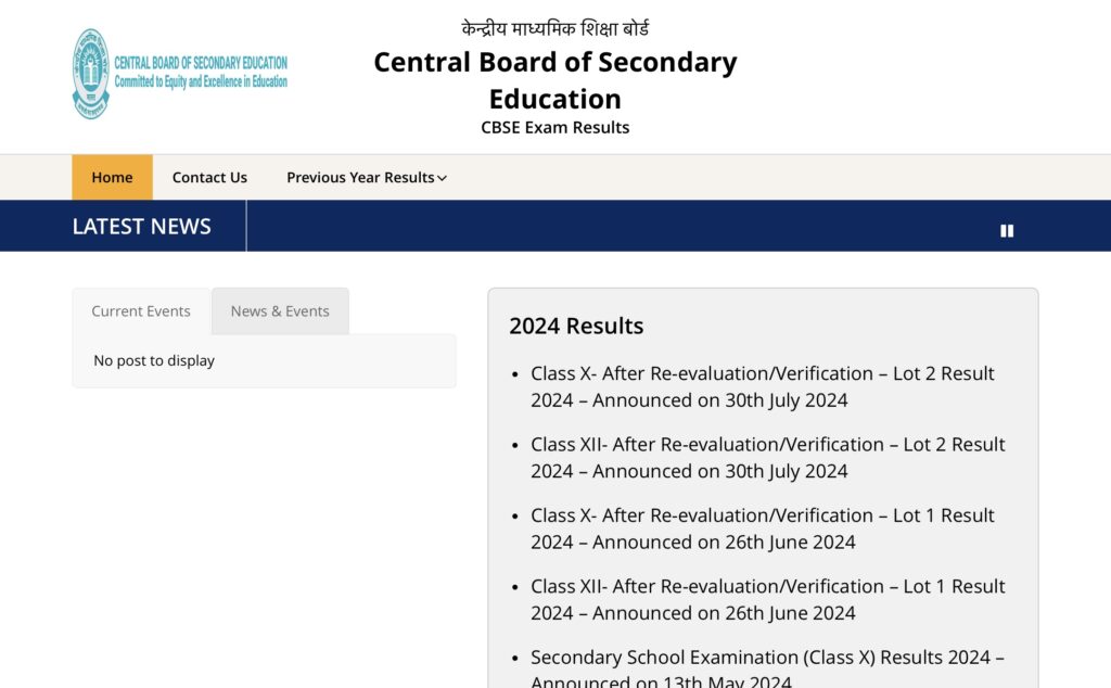 CBSE 10th Compartment Result