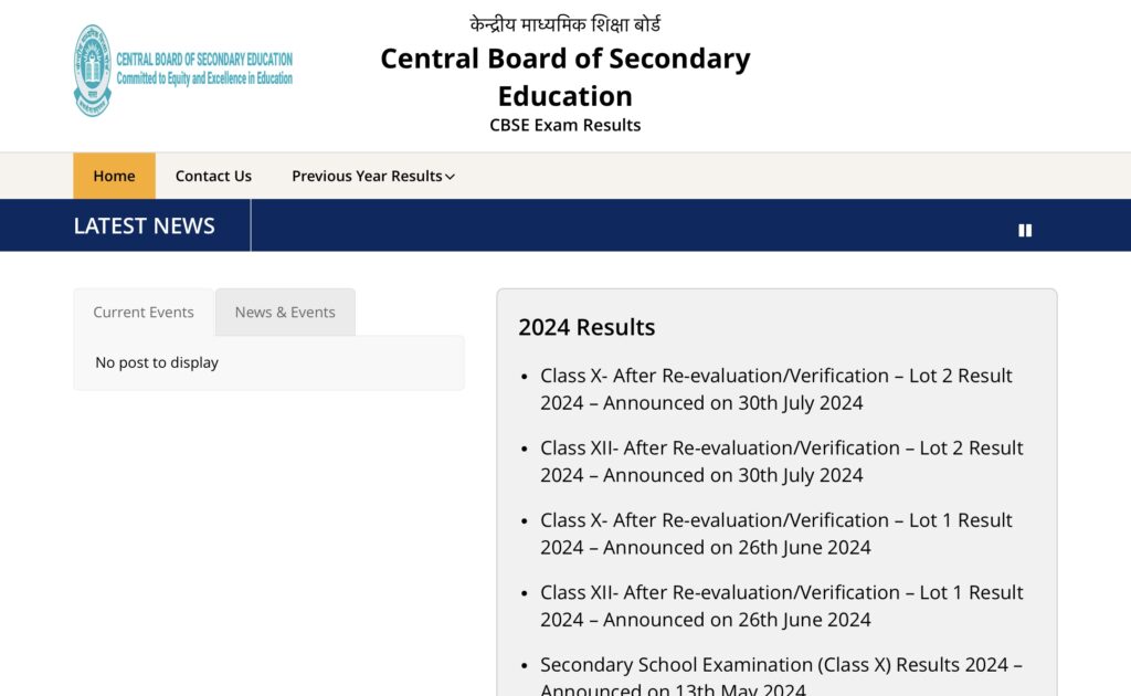 CBSE 12th Compartment Result