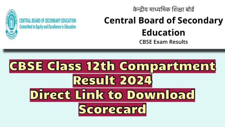CBSE 12th Compartment Result