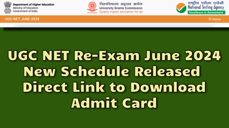UGC NET Re-Exam Schedule