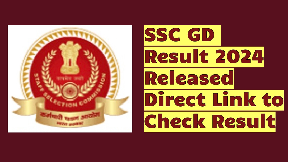 SSC GD Result
