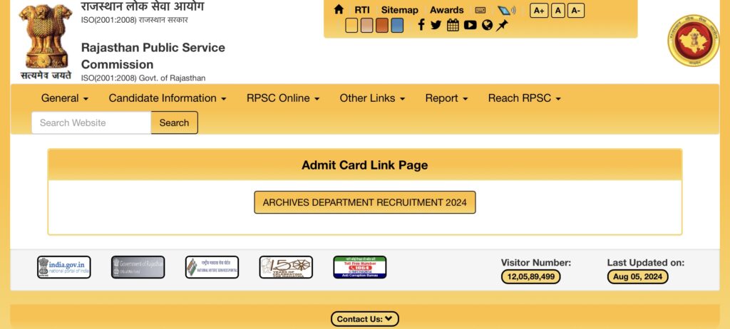RPSC AE Admit Card