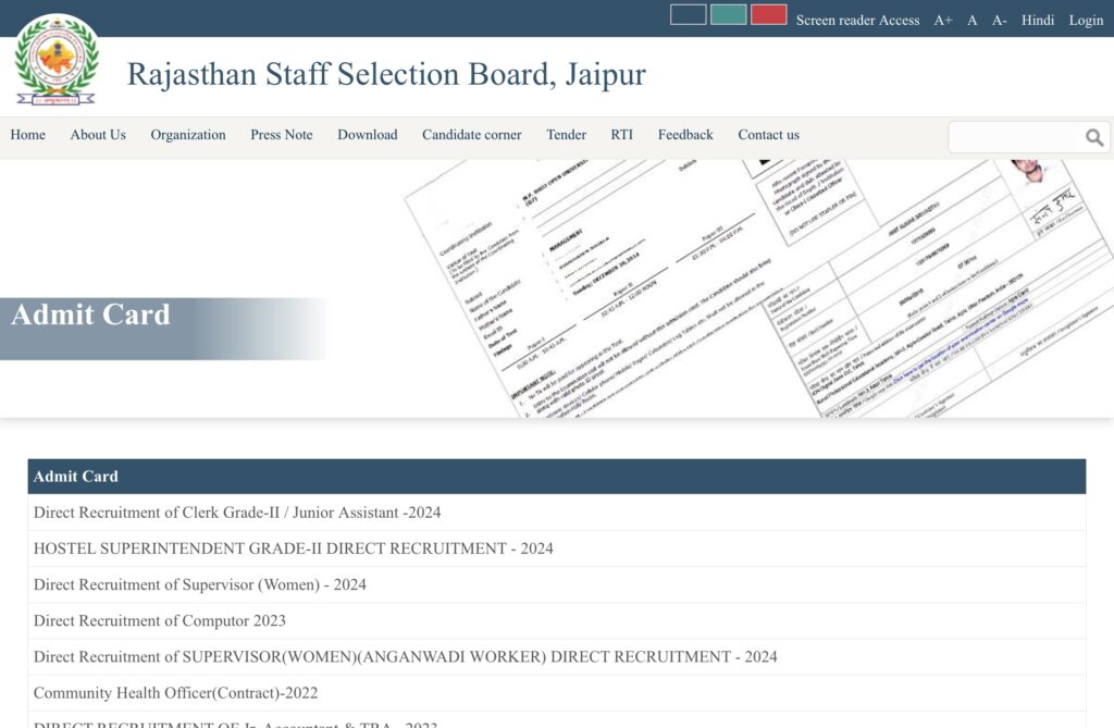 RSMSSB CET Admit Card