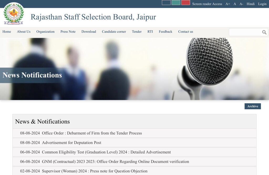 Apply Online For RSMSSB CET Exam