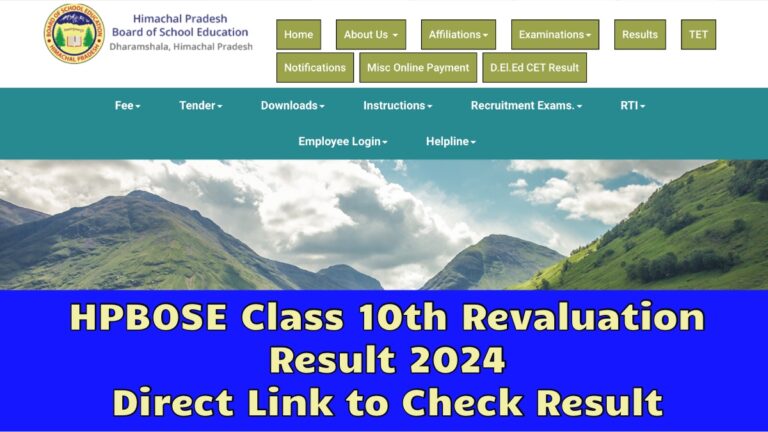 HPBOSE Class 10th Revaluation Result