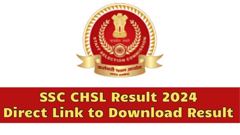 SSC CHSL Result
