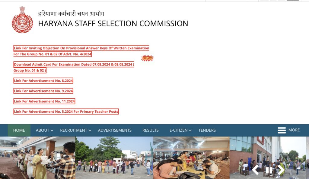 Haryana JBT Admit Card