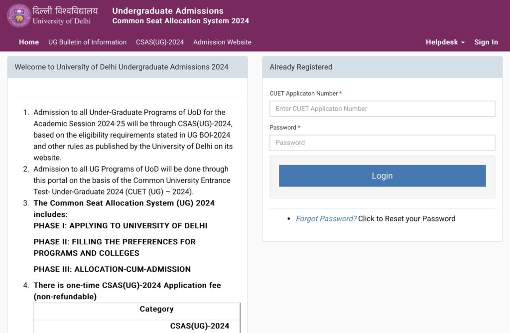 DU UG Admission