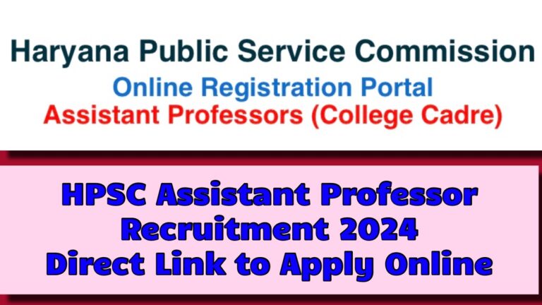 HPSC Assistant Professor