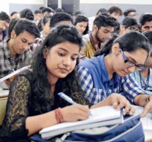 Bihar BELTRON Exam