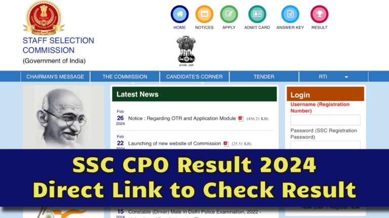 SSC CPO Result