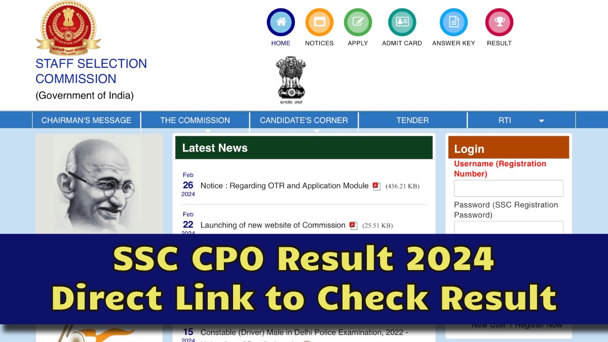 SSC CPO Result