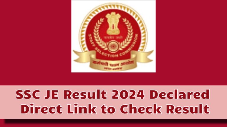 SSC JE Result