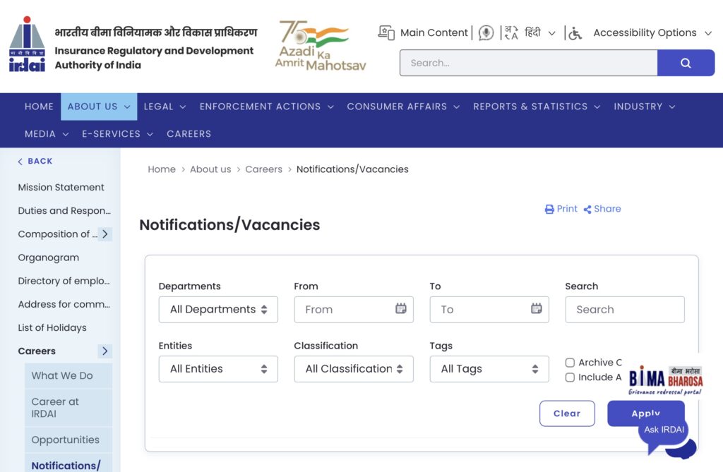 IRDAI Assistant Manager