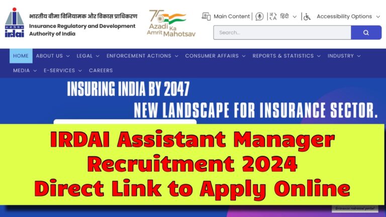 IRDAI Assistant Manager