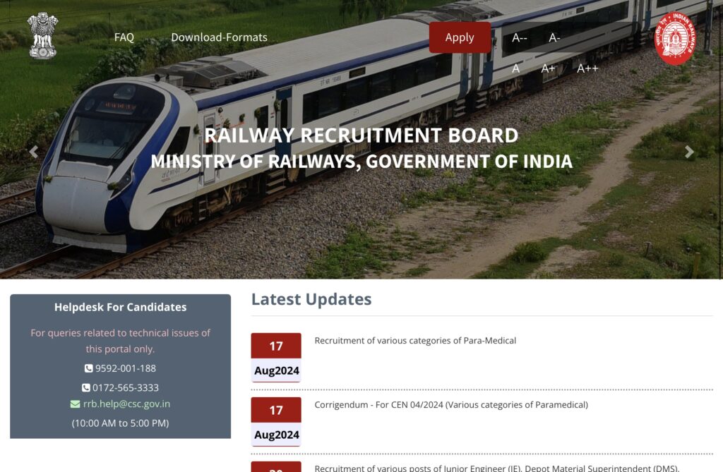 RRB JE Admit Card