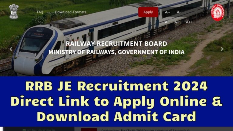 RRB JE Exam