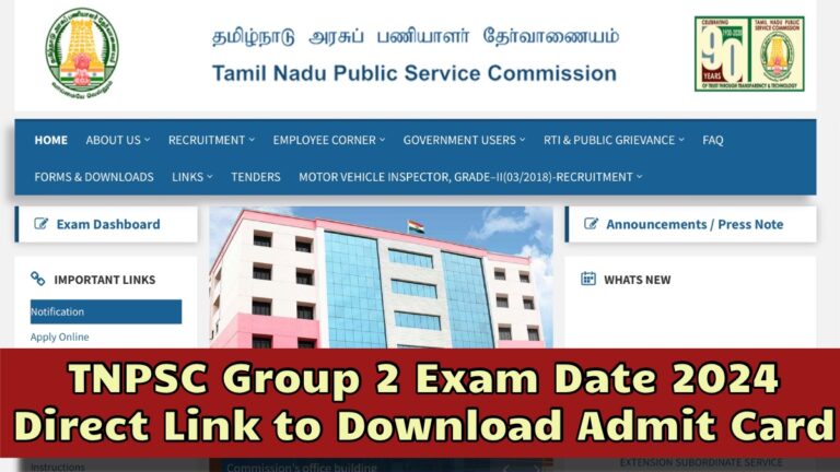 TNPSC Group 2 Exam Date